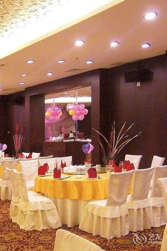 Lijing Grand Hotel City Center Liuzhou Exterior foto