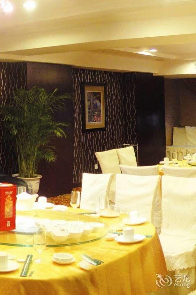 Lijing Grand Hotel City Center Liuzhou Exterior foto